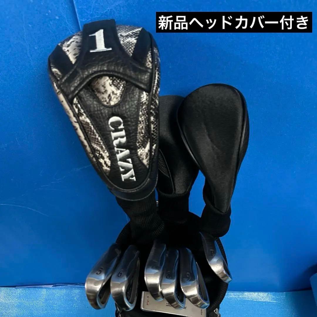 XXIO GOLFクラブセット豪華版初心者入門用週末値下げ！