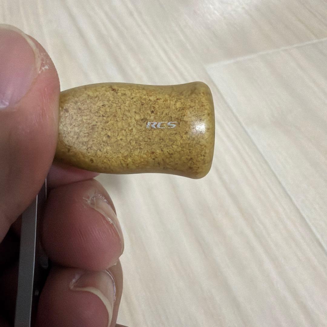 コスギワークスハンドル＋RCSノブ　注意シマノ用