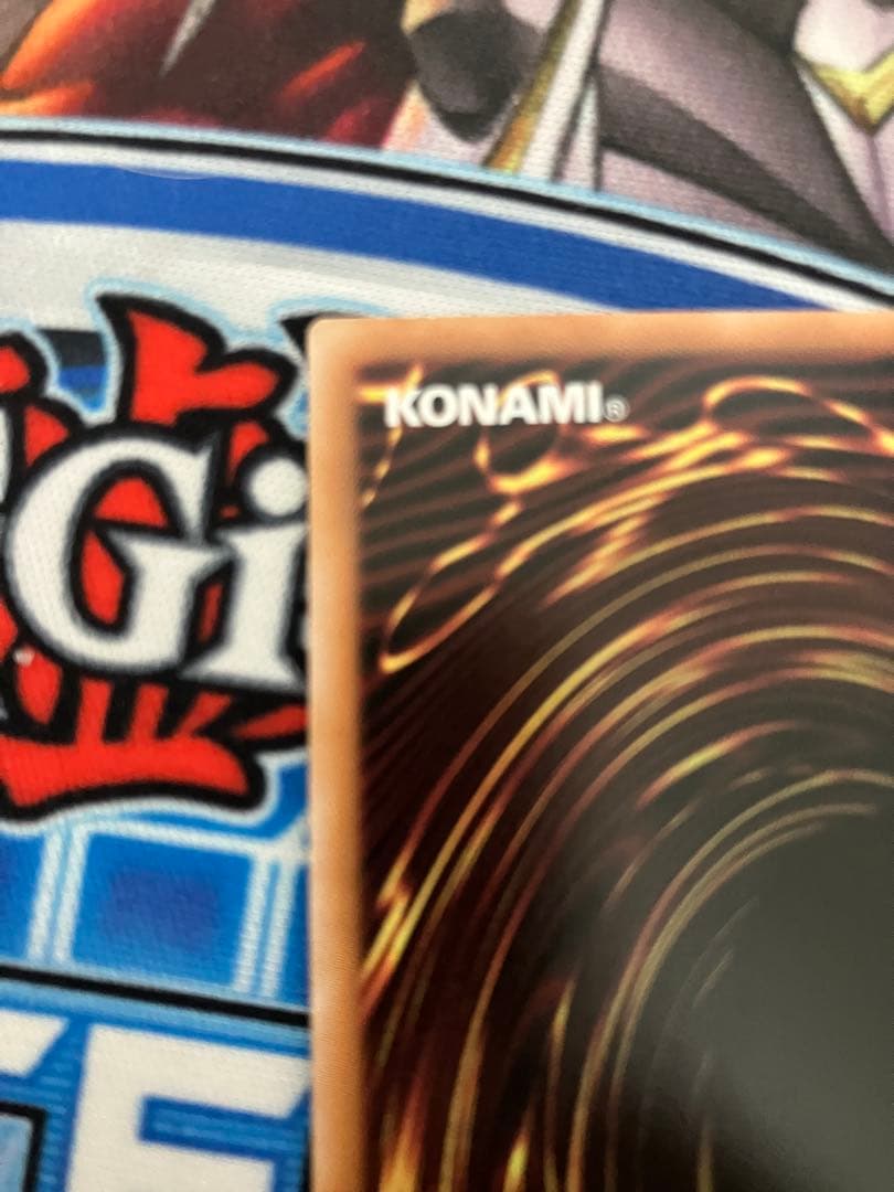 遊戯王　蒼の深淵ディープアイズ・ホワイト・ドラゴン（オバフレプリシク）