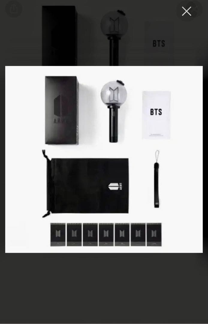 BTS 公式ペンライト ライトスティック　アミボム4 新バージョン