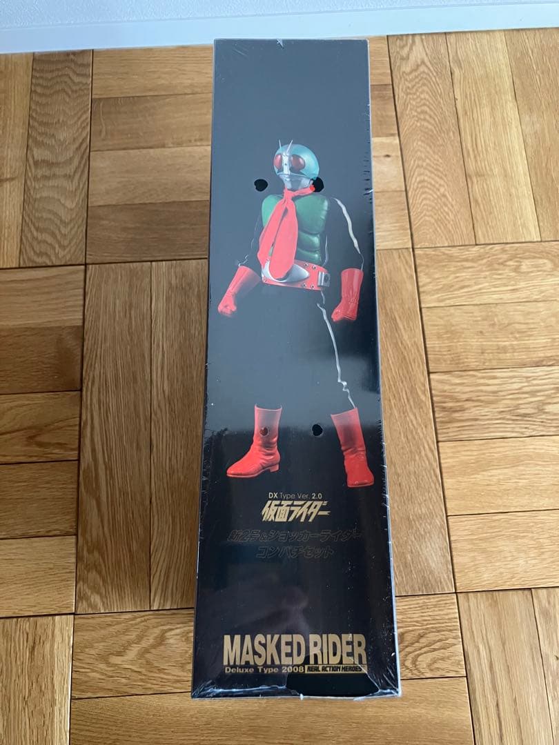 未開封 RAH DX 仮面ライダー新2号&ショッカーライダーコンパチセット