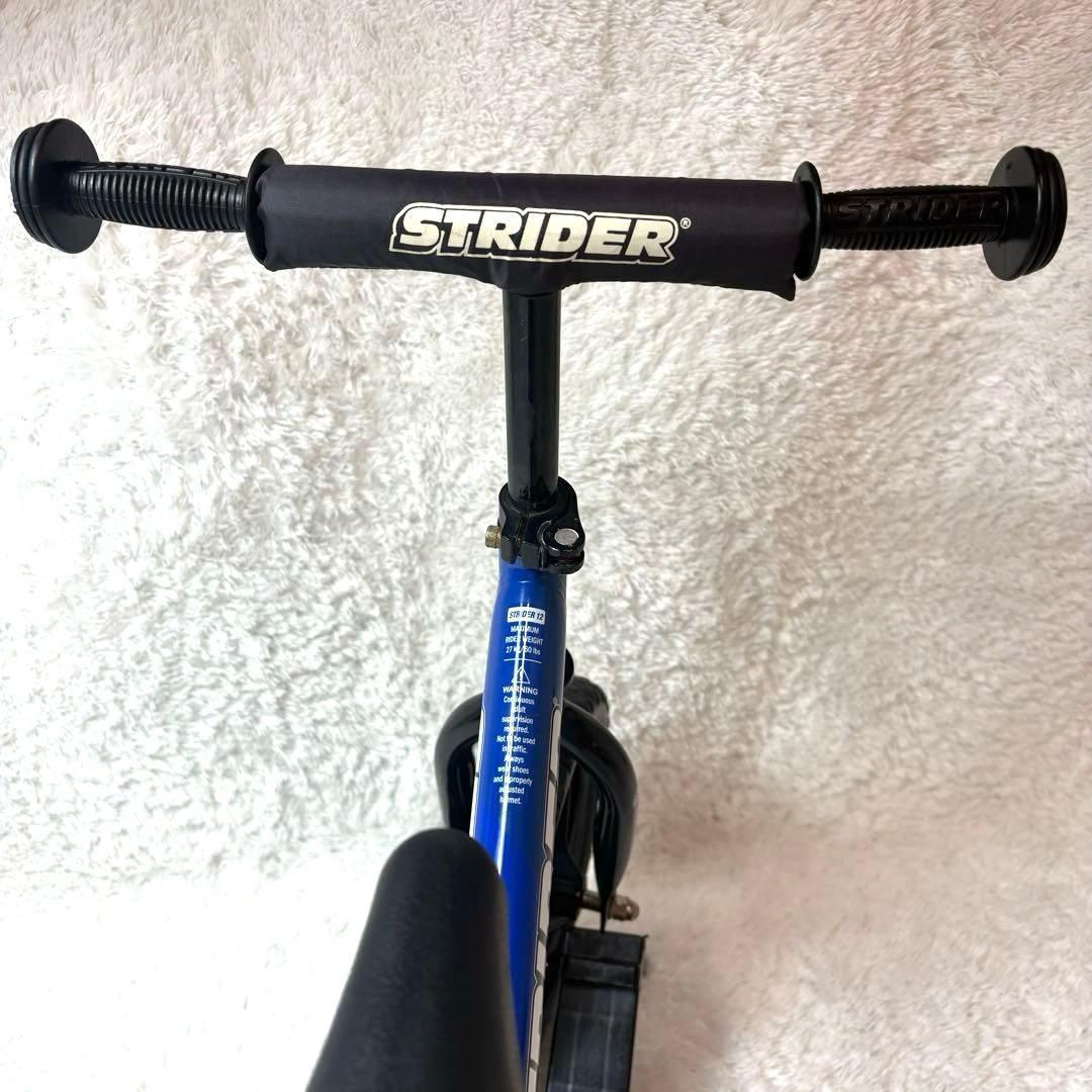 STRIDER ストライダー ブルー キックバイク バランスバイク 子供用