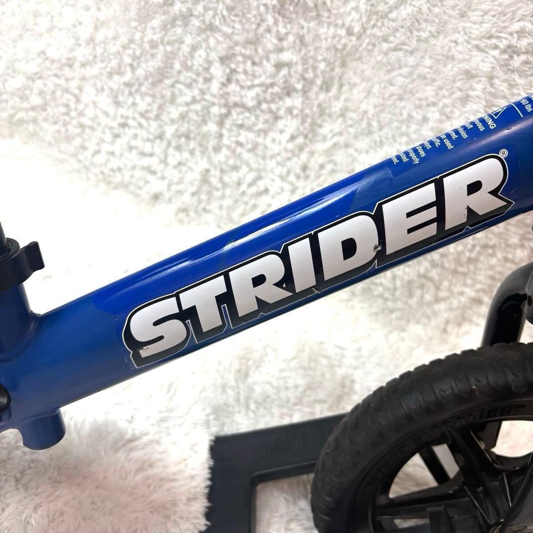 STRIDER ストライダー ブルー キックバイク バランスバイク 子供用