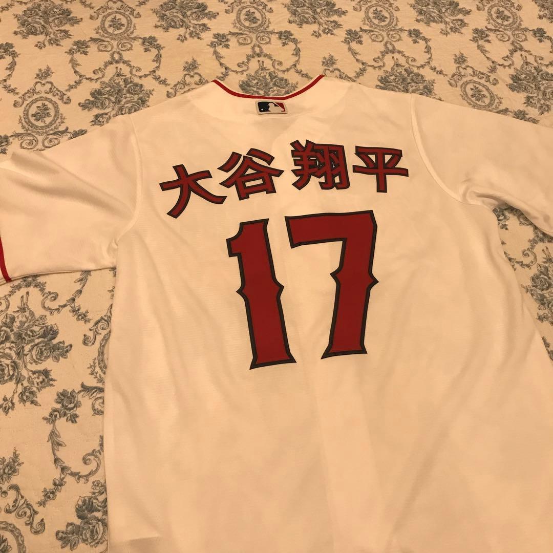 【祝・MVP！セール】大谷翔平ユニフォーム