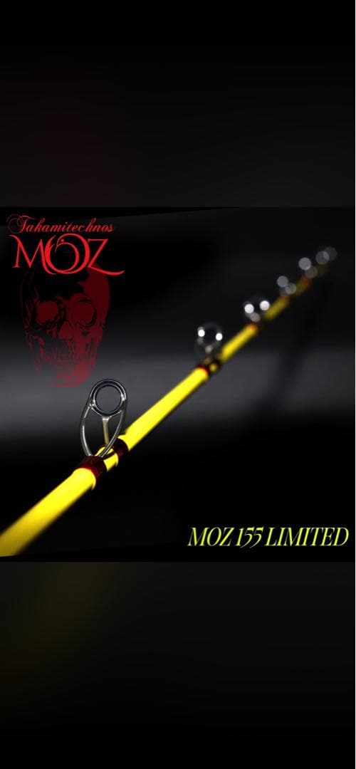 タカミテクノス MOZ155LIMITED 8番