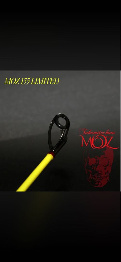 タカミテクノス MOZ155LIMITED 8番