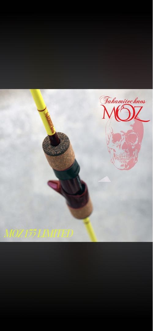 タカミテクノス MOZ155LIMITED 8番