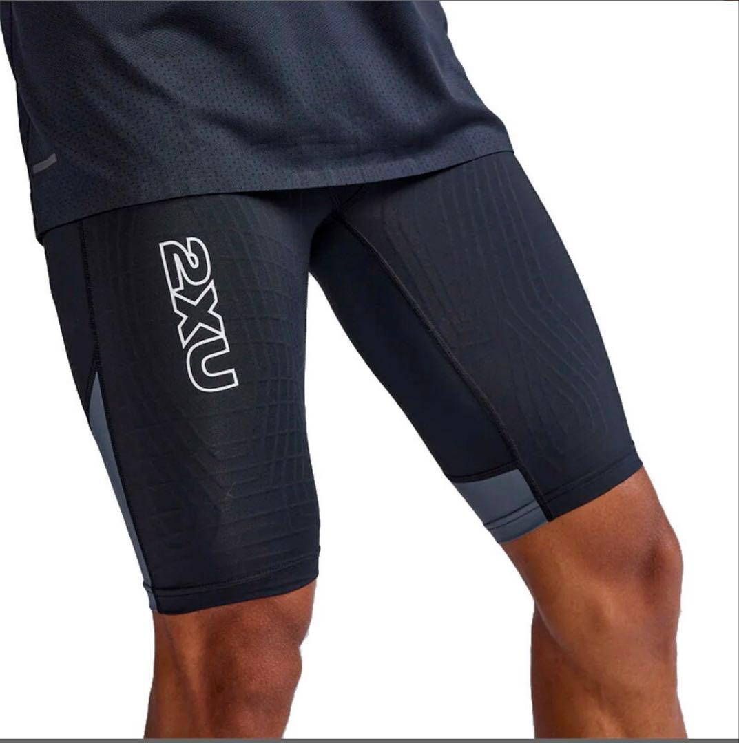 2XU ライトスピード リアクト MCS メンズ ブラック