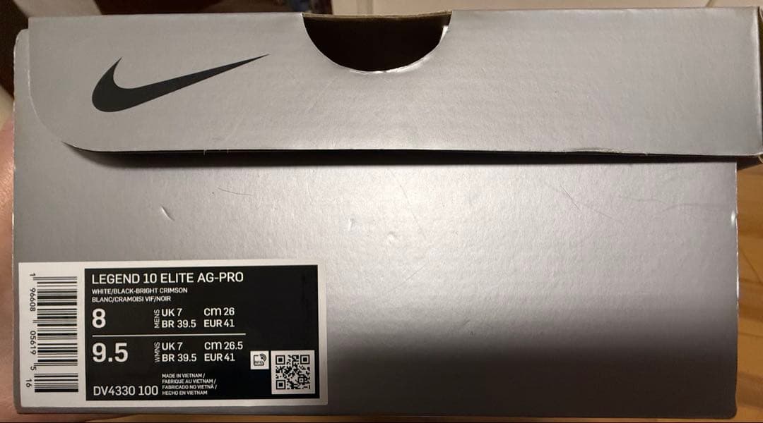 シューズ Nike Legend 10 Elite AG 26.0