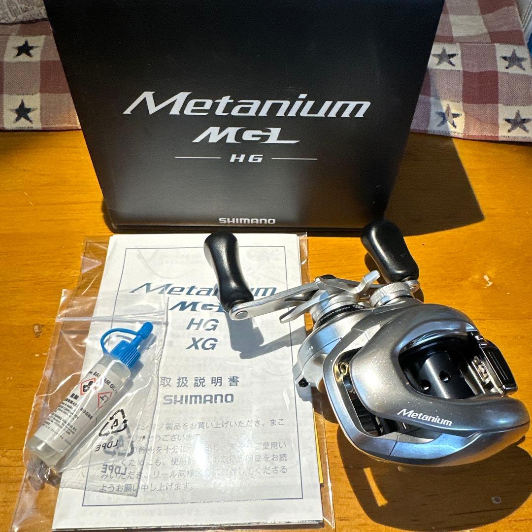 シマノメタニウムMGL HG右