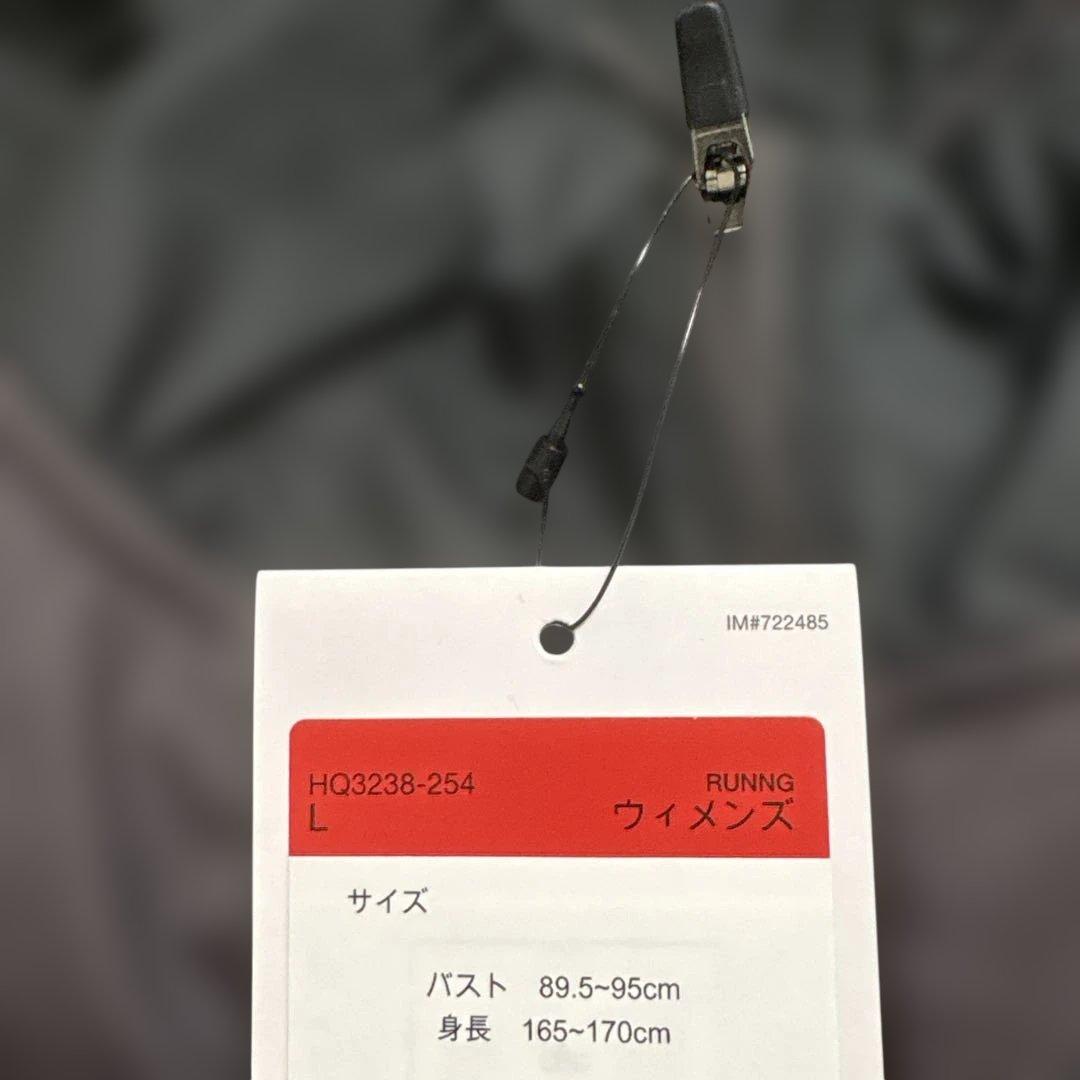 NIKE ナイキ　ランニングジャケット　フリース　新品　レディース　L