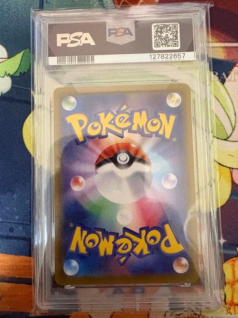ポケモンカード　イーブイヒーローズ ブイズV　SR　PSA10コンプリートセット
