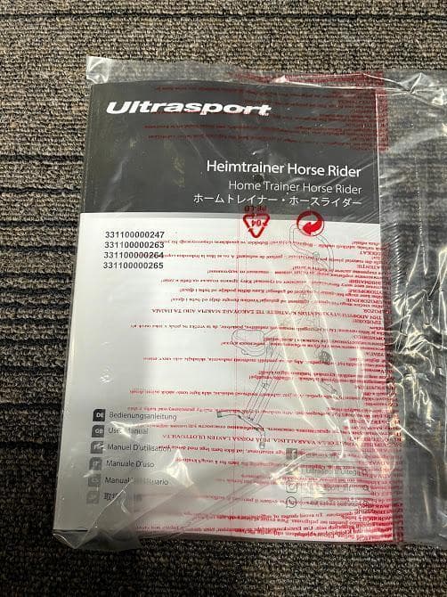 新品●ウルトラスポーツ● ホースライダー 乗馬マシン エクササイズ トレーニング