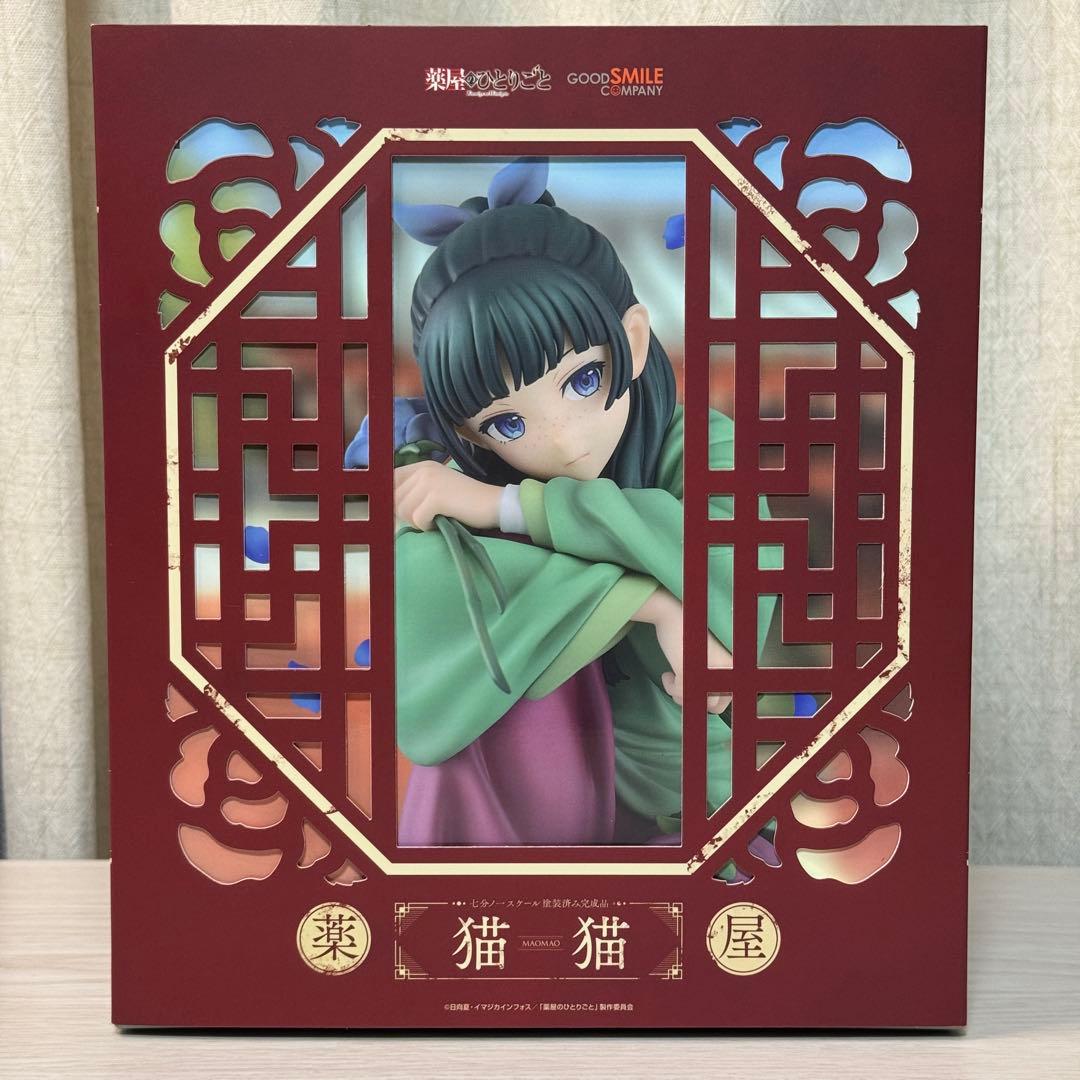 薬屋のひとりごと Good Smile Company 猫猫 フィギュア
