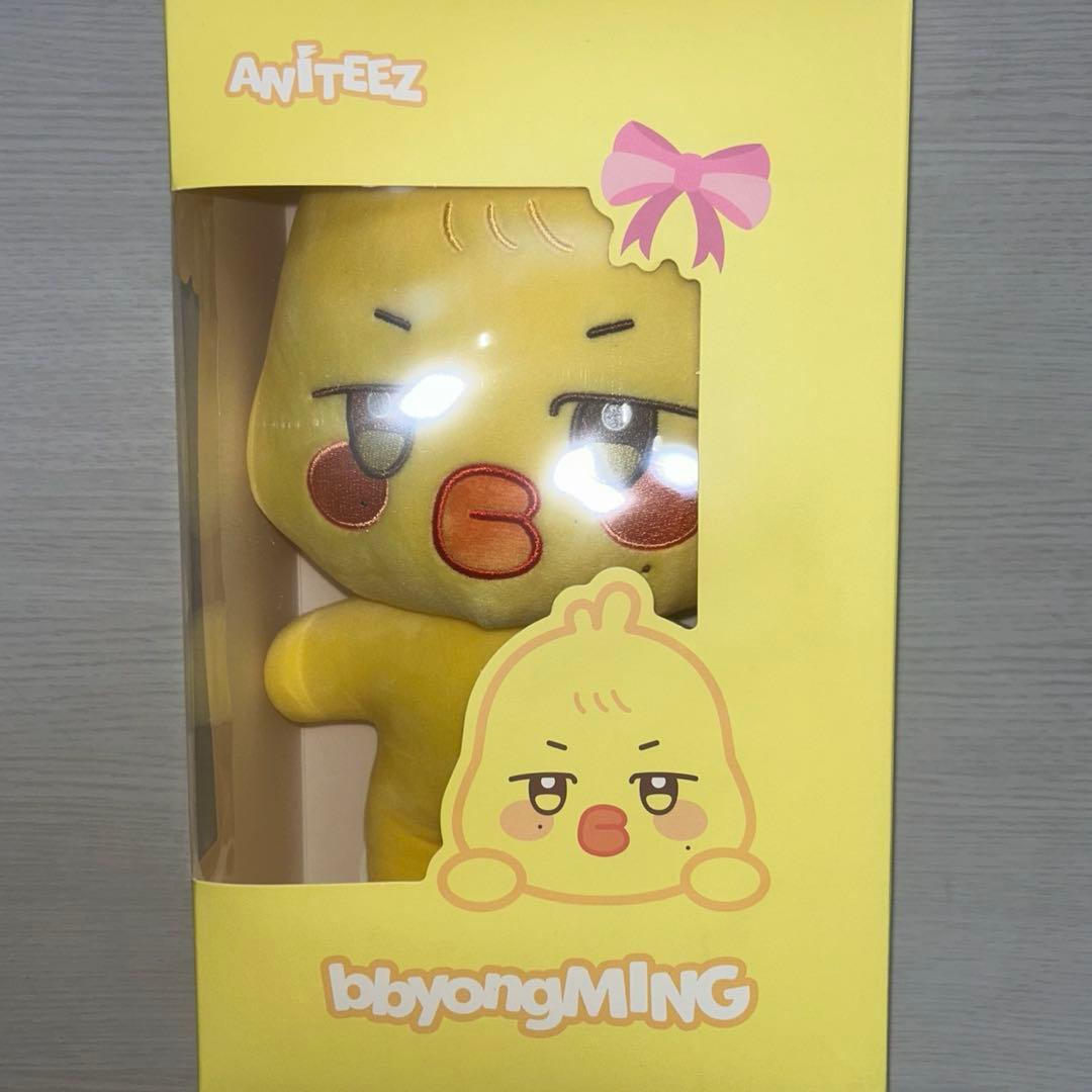 ATEEZ アチズ ANITEEZ ぬいぐるみ ピョンミン