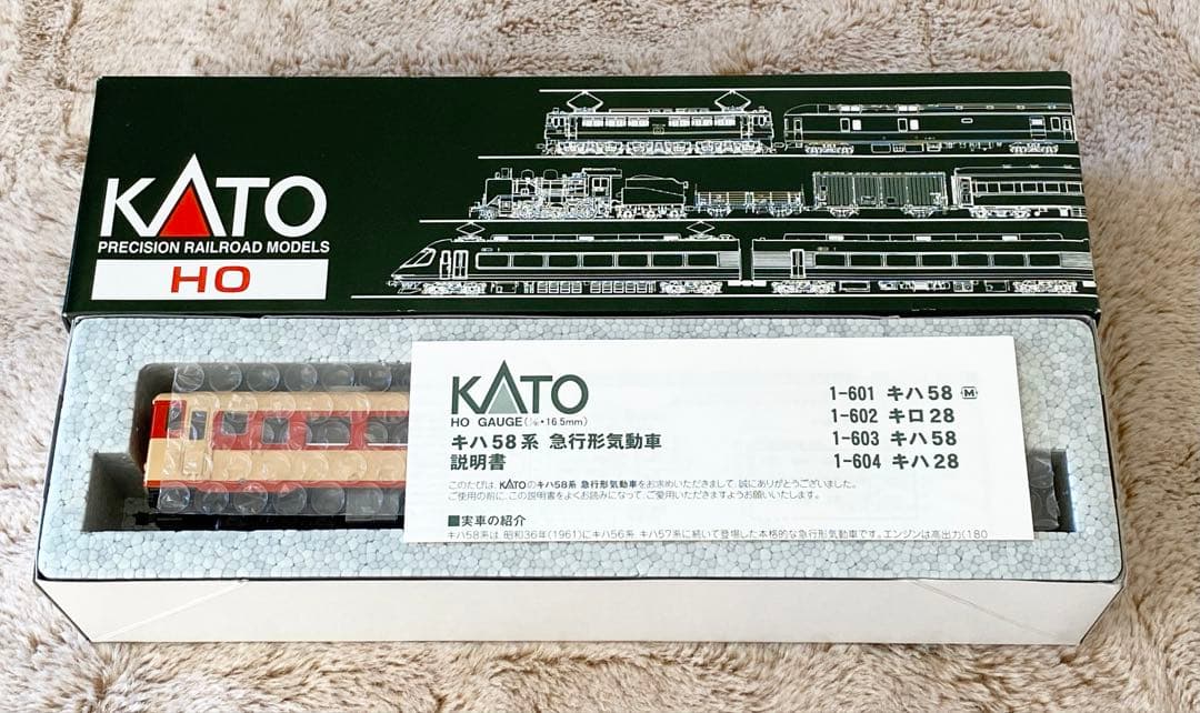 KATO HOゲージ キハ28 1-604