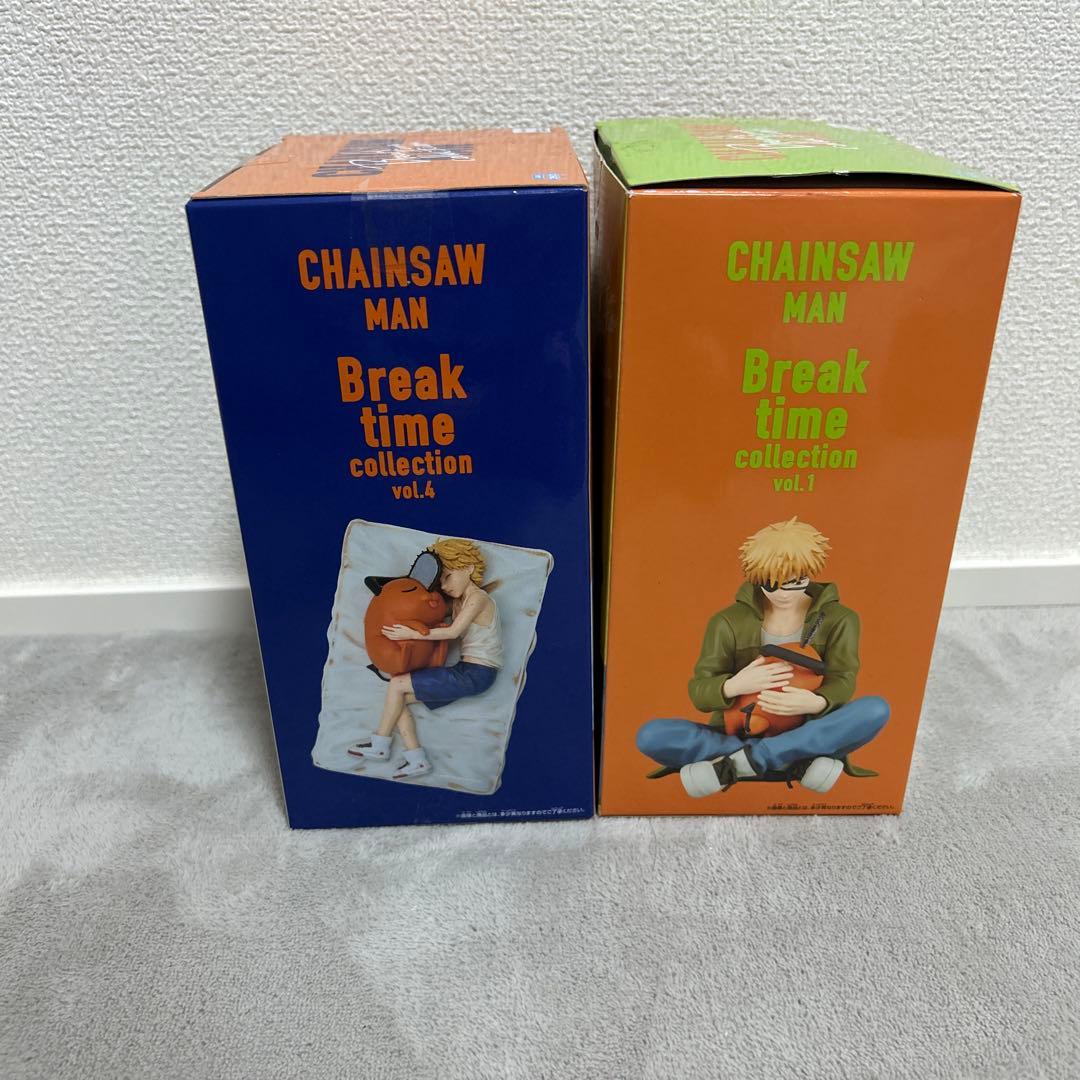 チェンソーマンBreak time collection