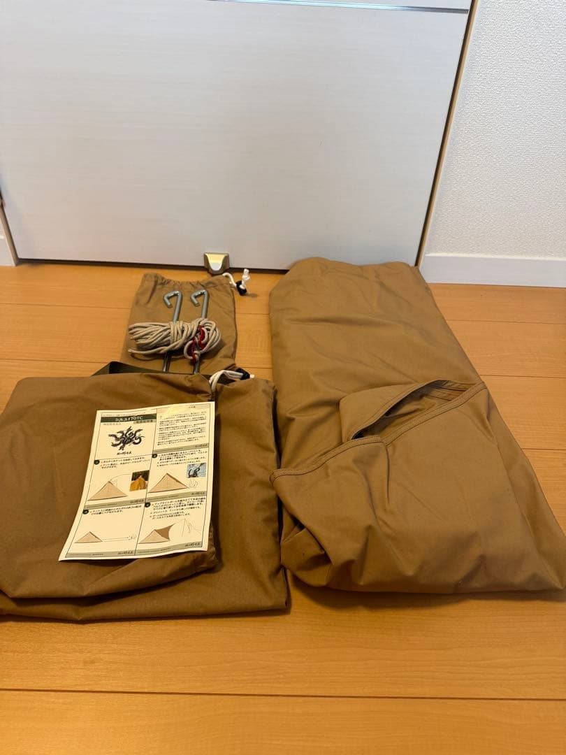 パンダTC+&フロントヤード170TC &シルス170TC セット