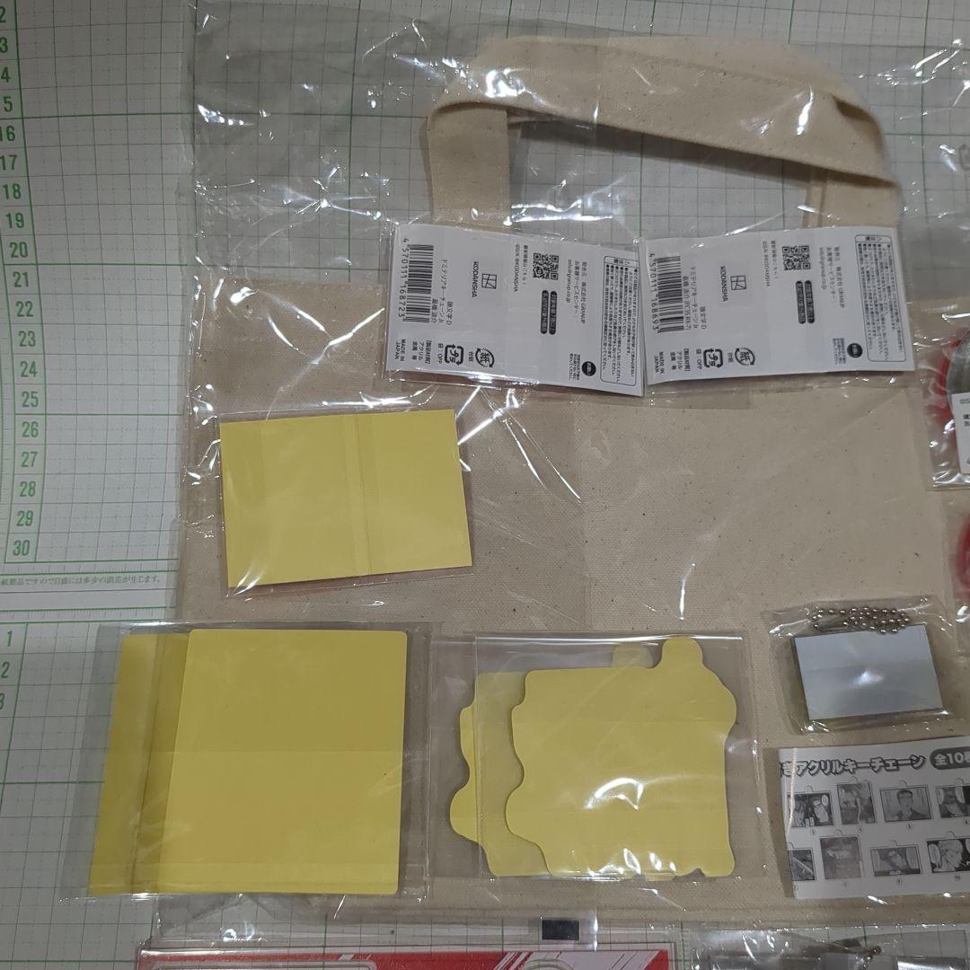 頭文字D イニシャルD 涼介 缶バッジ キーホルダー ステッカー セット レア