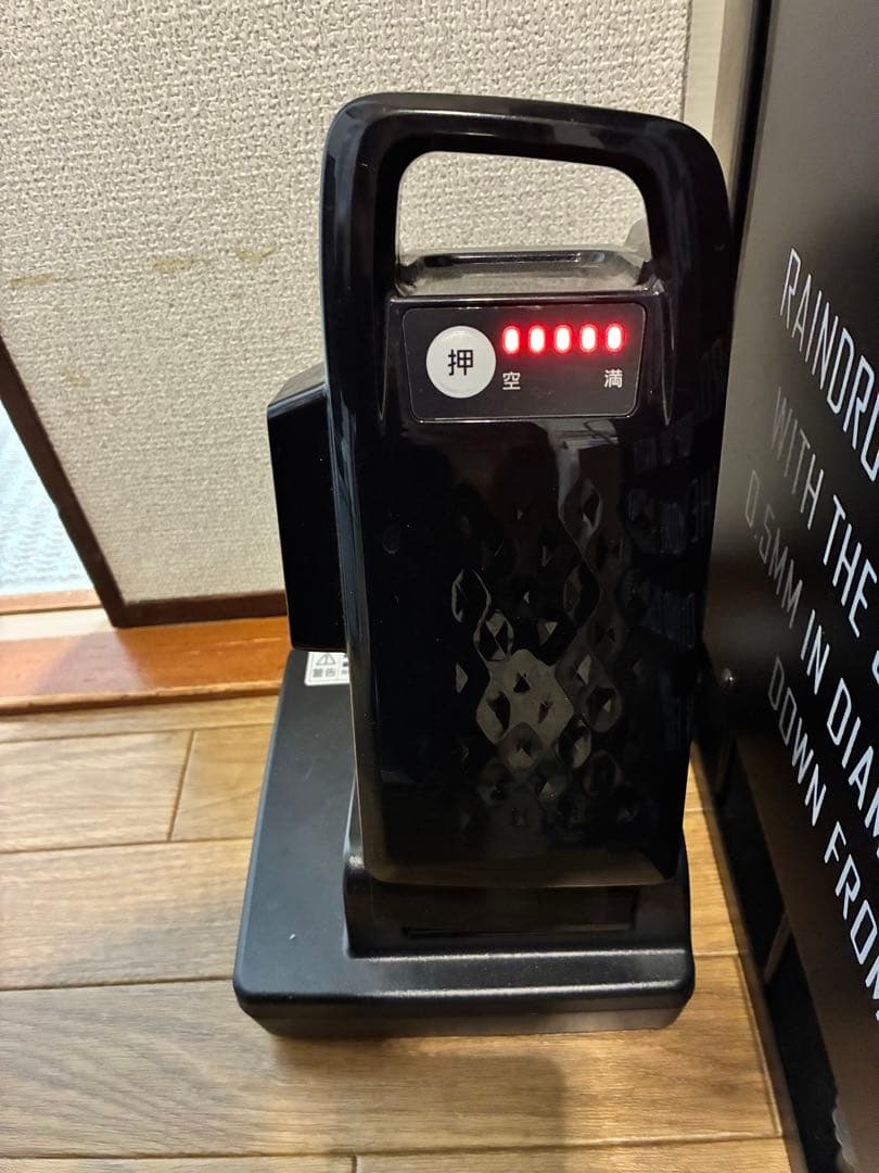 送料込み＊。゜2024年購入　パナソニック　グリッター　電動自転車