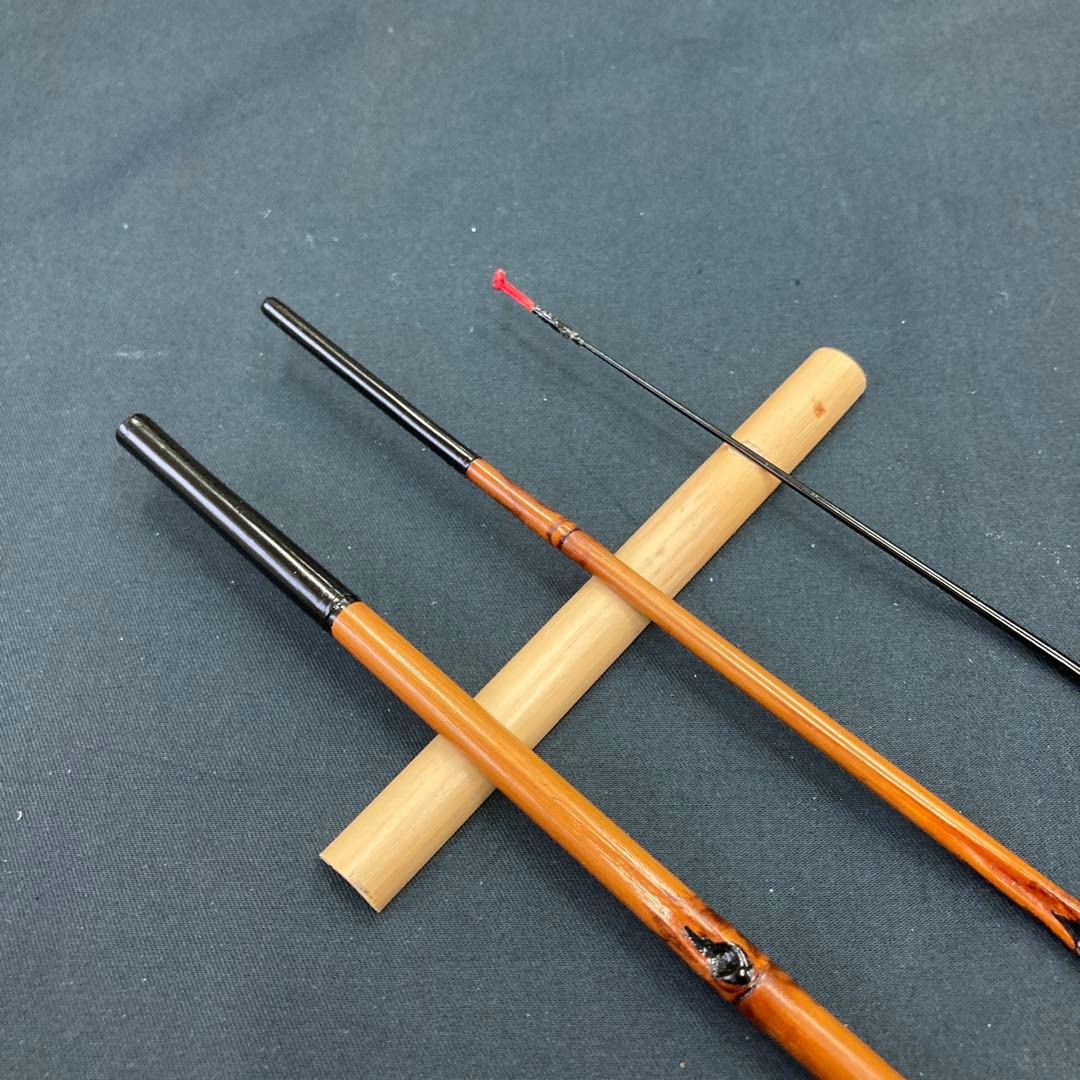 新作和竿　タナゴ竿　259
