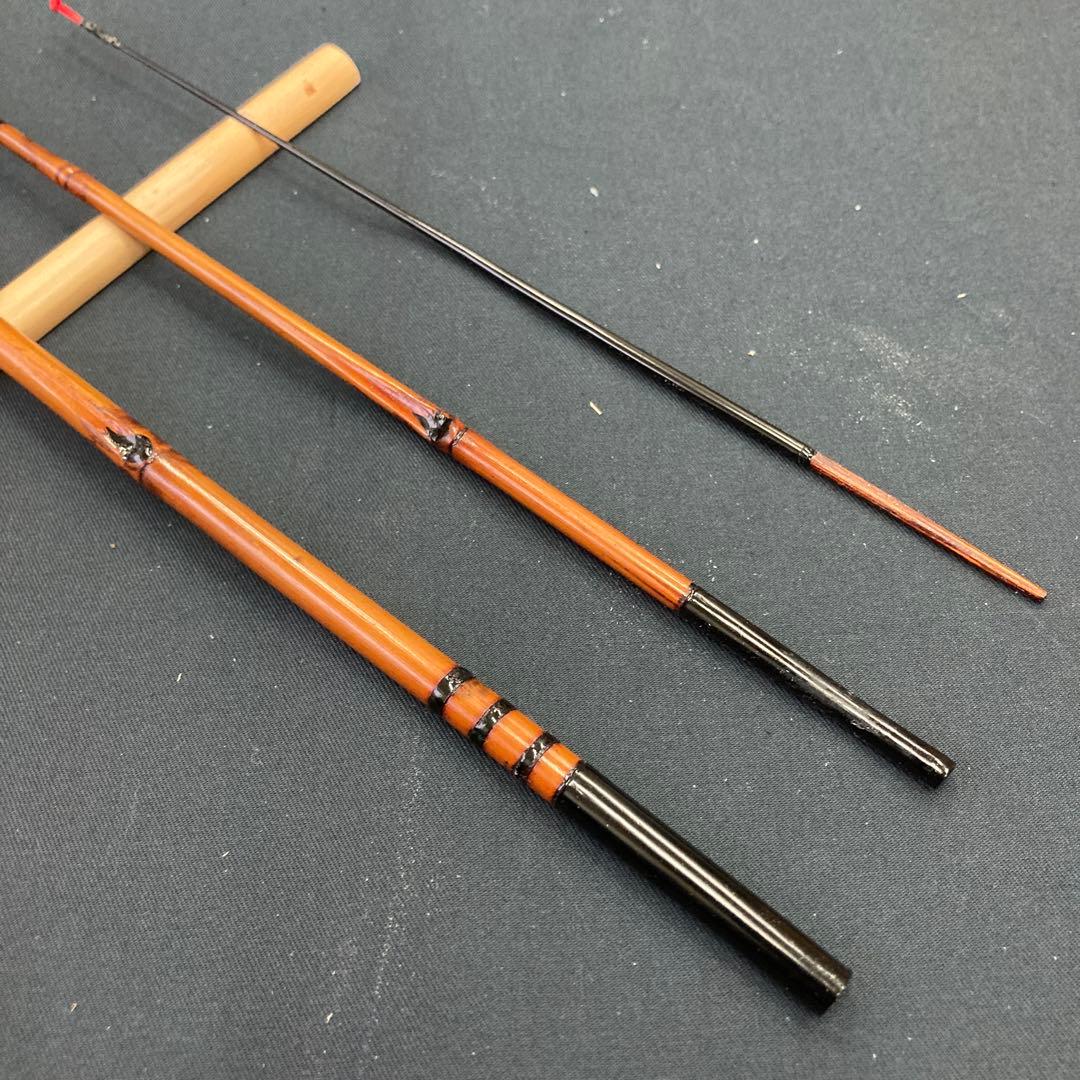 新作和竿　タナゴ竿　259