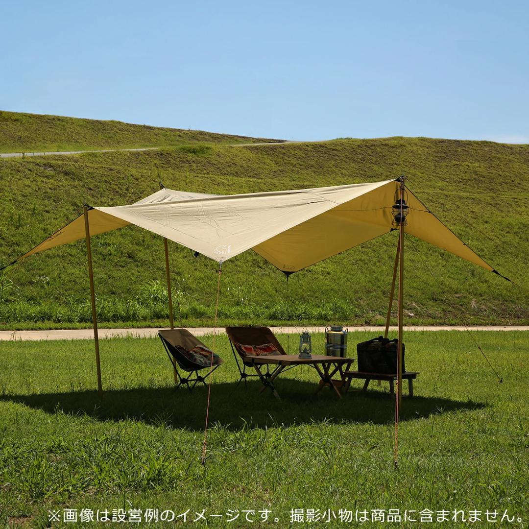 ノルディスク タープ ヴォス14 PU Nordisk Voss Tarp