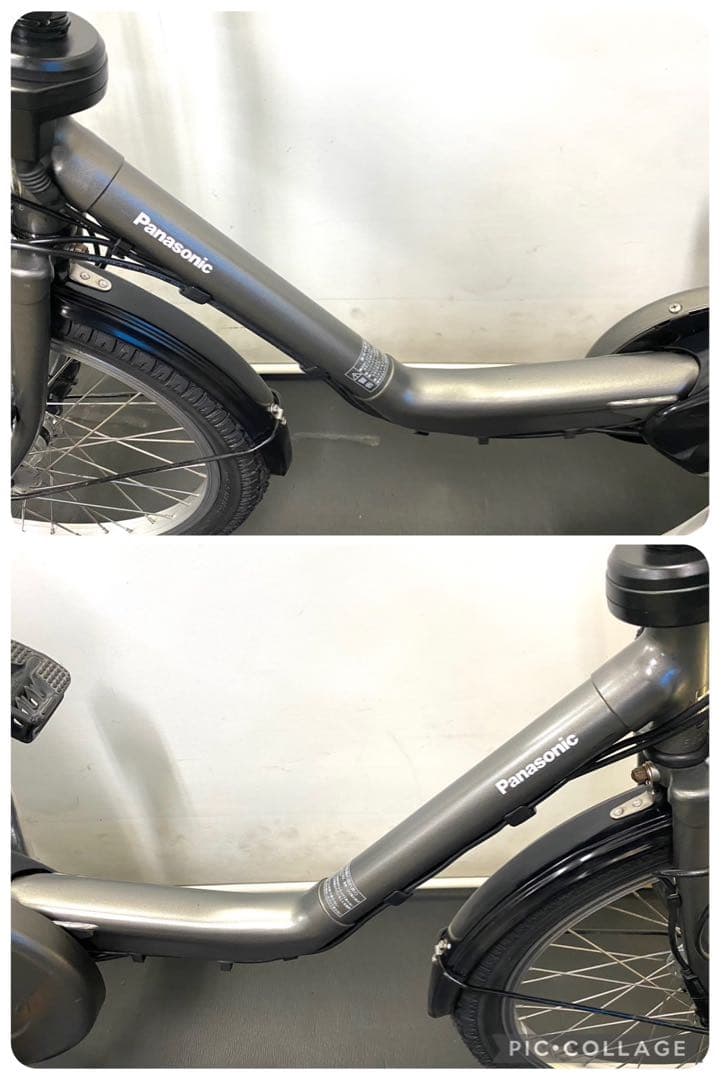 1年保証 大容量　パナソニック　ギュット　20インチ　グレー　電動アシスト自転車