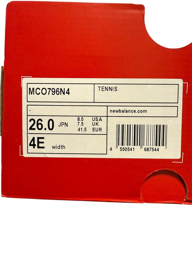 ニューバランス テニスシューズ MCO796N4 4E
