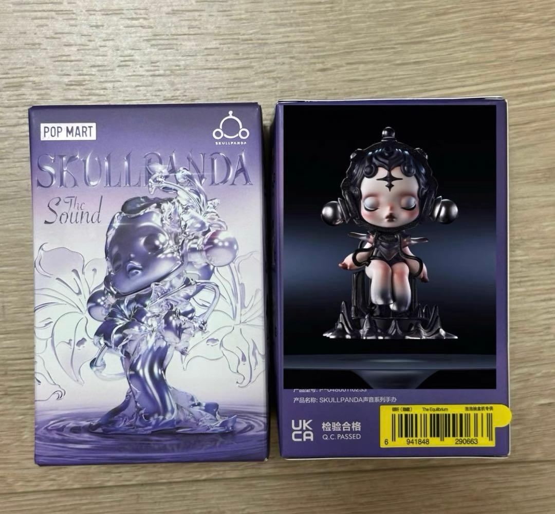 POPMART SKULLPANDA The Sound シークレット