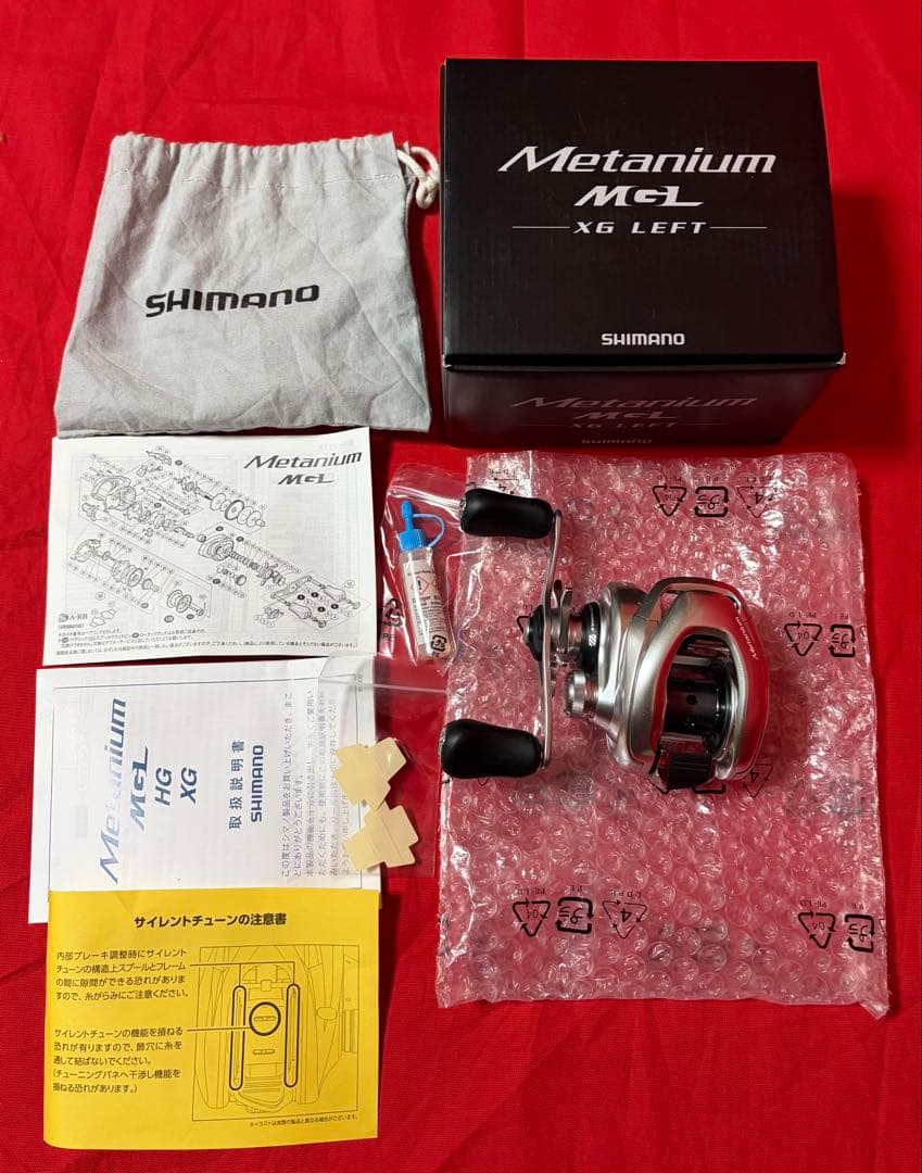 シマノ　16メタニウムmgl XG 左ハンドル