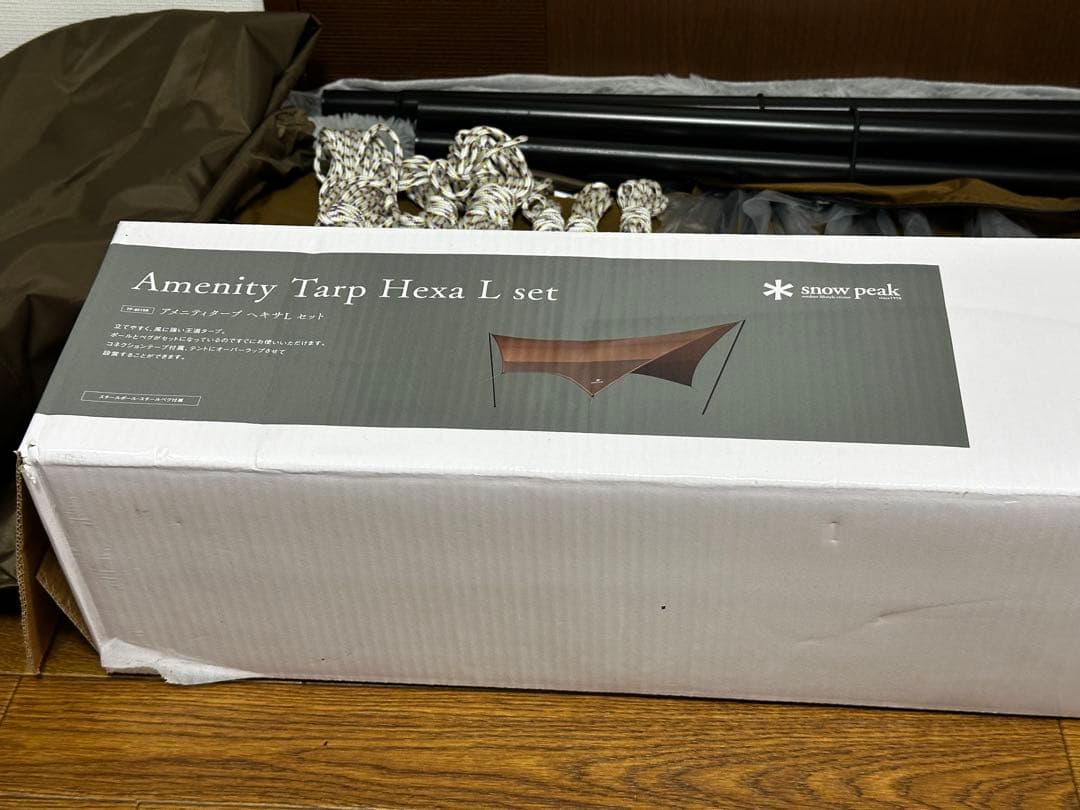 テント・タープ  peak Amenity Tarp Hexa L set