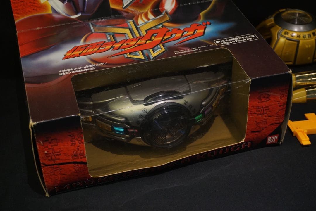 当時品　仮面ライダークウガ　DX アークル　ライジングパワーセット