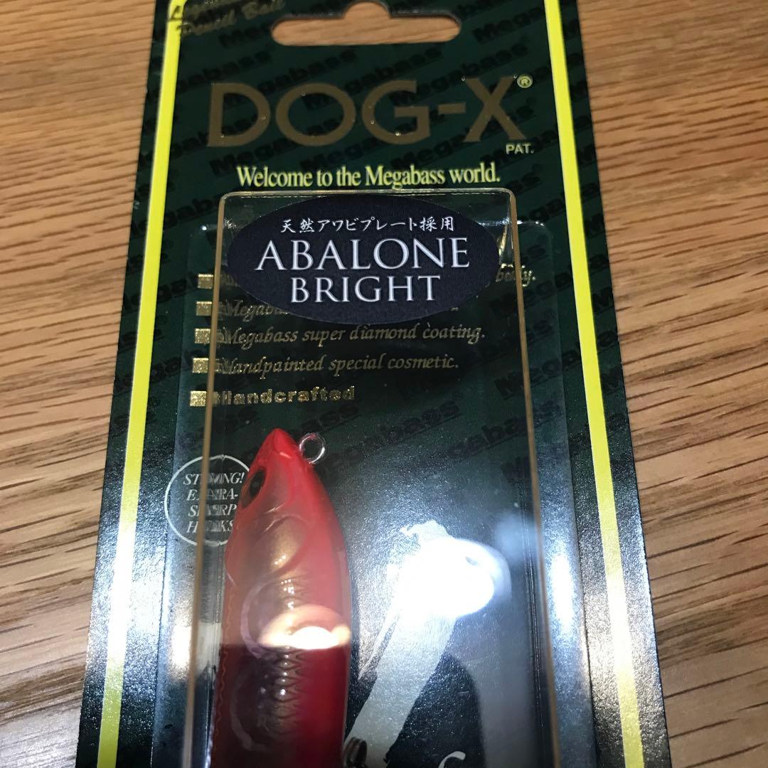 メガバス　ドッグＸスライド新品　スペシャルカラー　入手困難激レア　サーフェイス