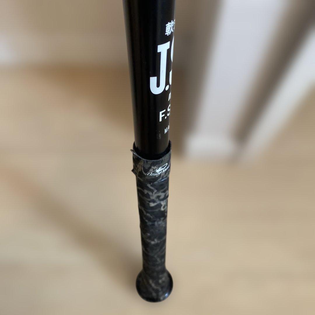 黒ワニ　ワニクラッシャー黒　80センチ