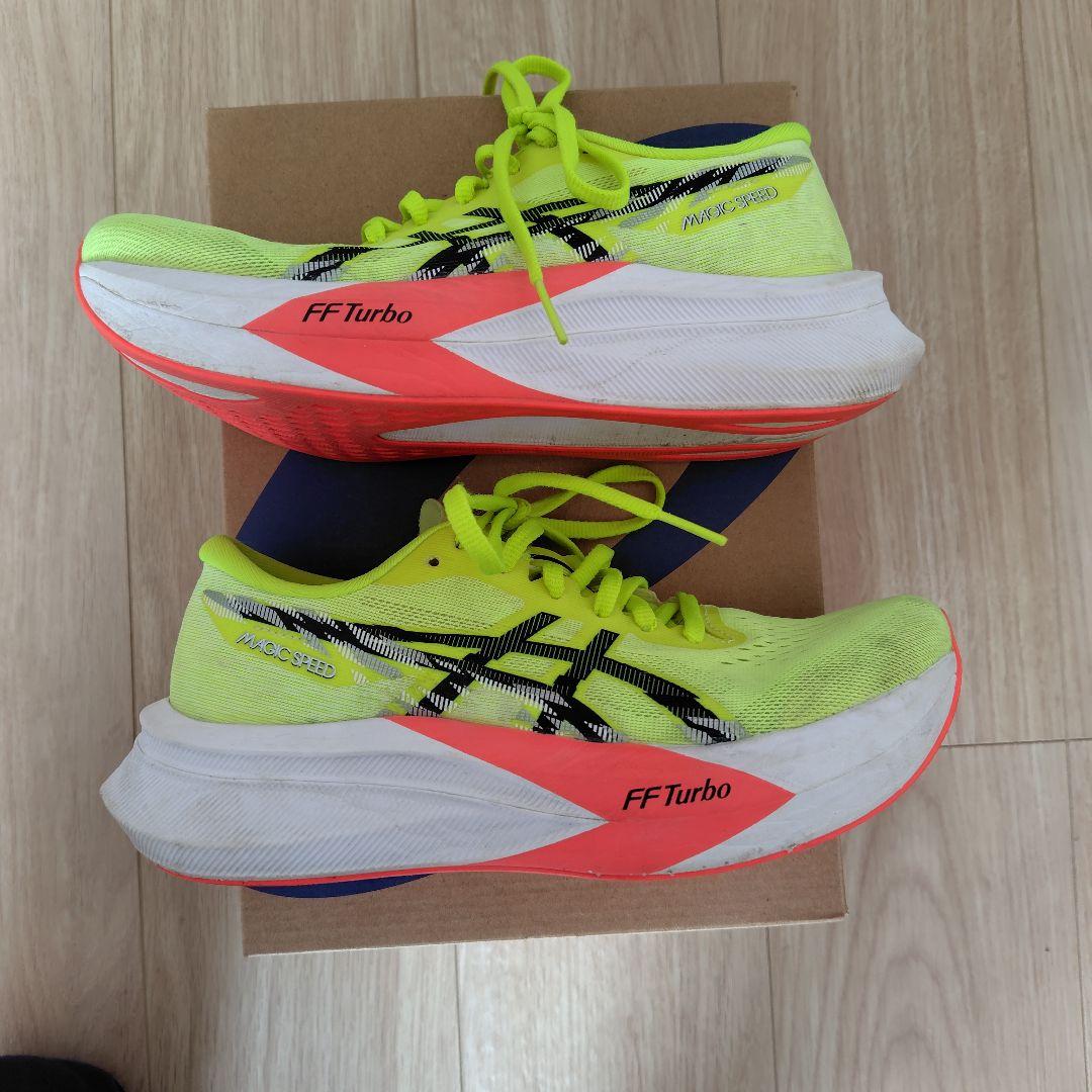 asics マジックスピード4 25.0