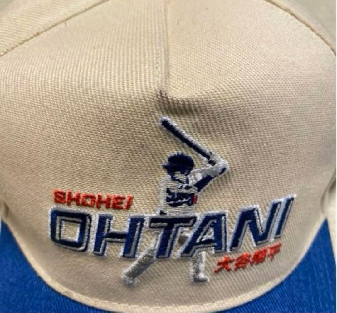 大谷翔平 球場配布　来場者限定 ドジャース　キャップ