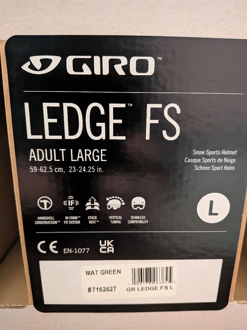 GIROヘルメット LEDGE FS Matte Green　Lサイズ