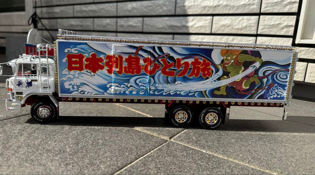 アオシマ 1/32一番星改　突撃一番星完成品 ギミック仕様