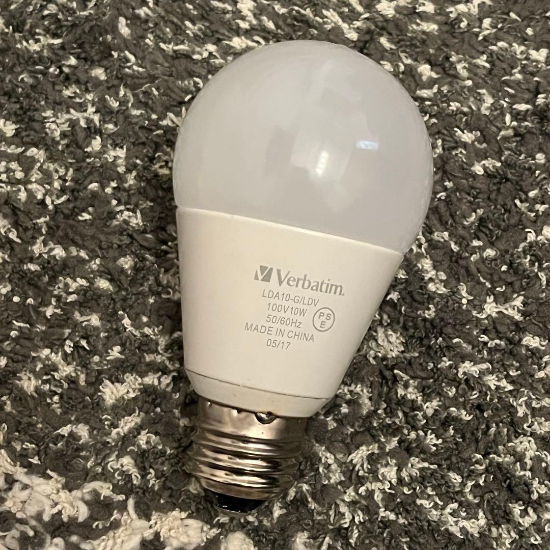 パナソニック　LED電球ペンダントライト　HH-SB0061L