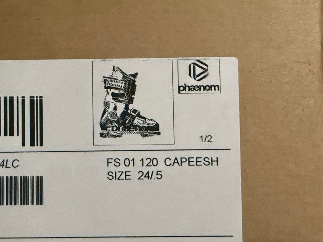 スキー phaenom FS 01 120 CAPEESH 24/.5