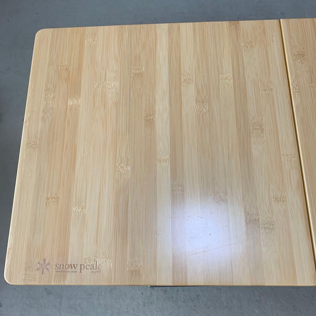 スノーピークキッチンテーブル(竹) 廃盤品