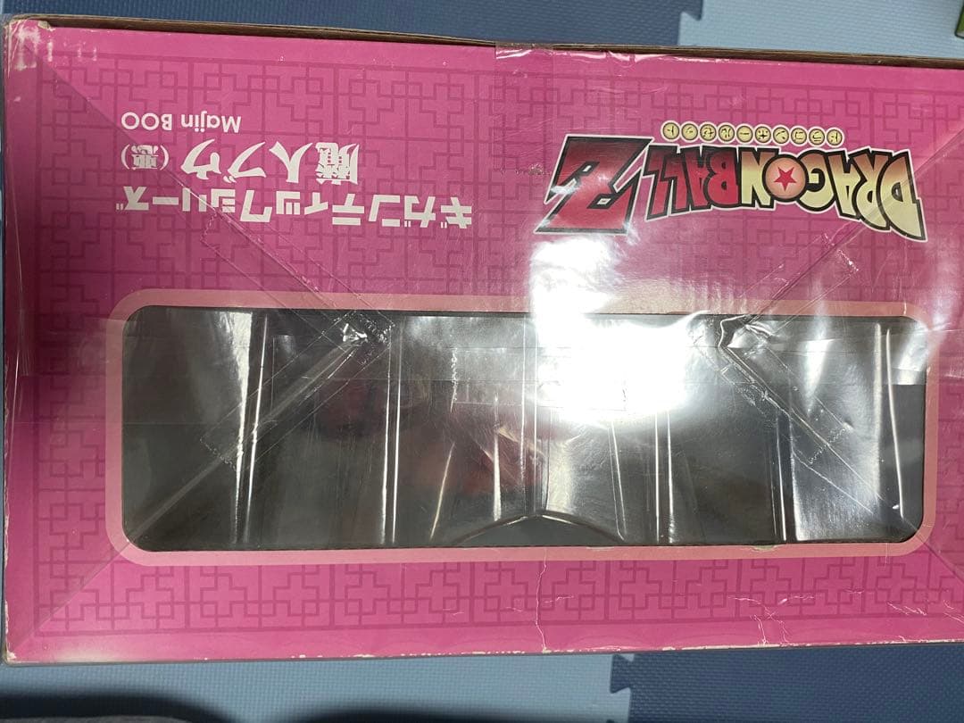 ドラゴンボール ギガンティックシリーズ 魔人ブウ 悪