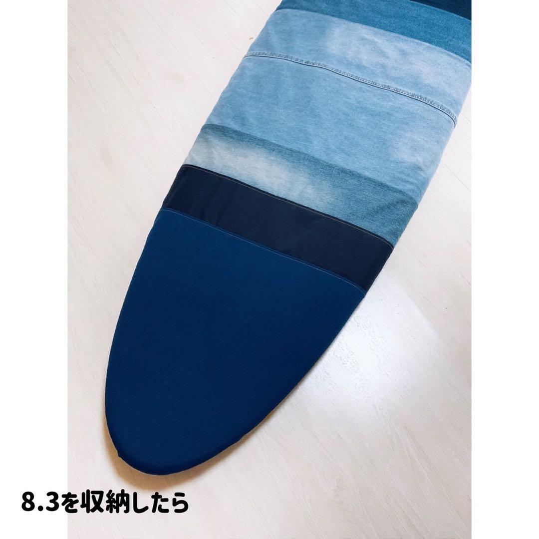 サーフボードデッキカバー(7.3ftから8.3ftのボード対応)