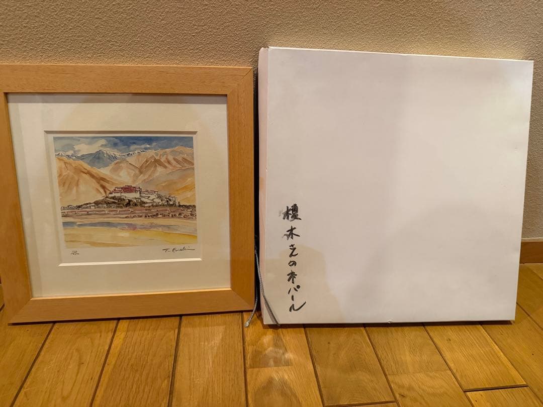 榎木孝明　絵画　ネパール