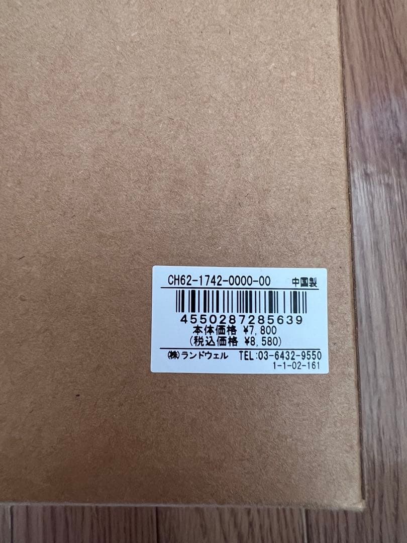 新品未使用 CHUMS チャムス BOOBY LED LIGHT
