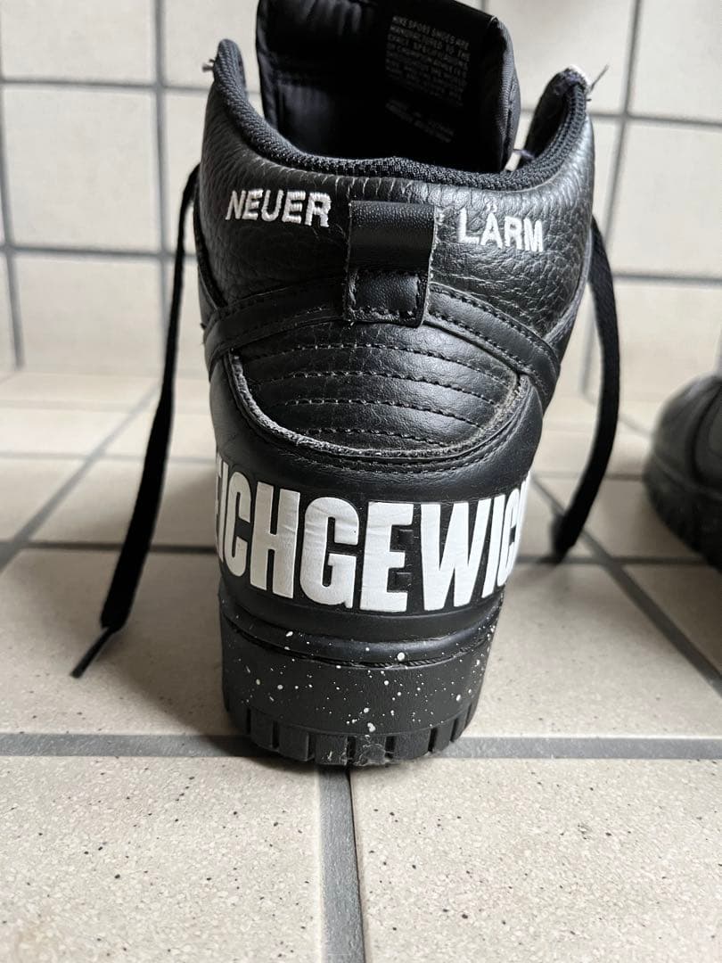 28cm UNDERCOVER ナイキダンクハイ1985 ブラック