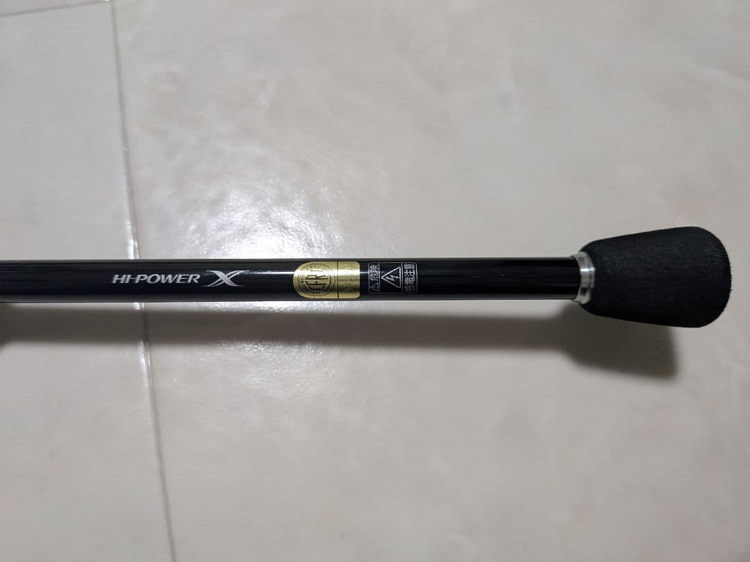 シマノ フリーゲーム XT S76ULS（専用ケース付き）