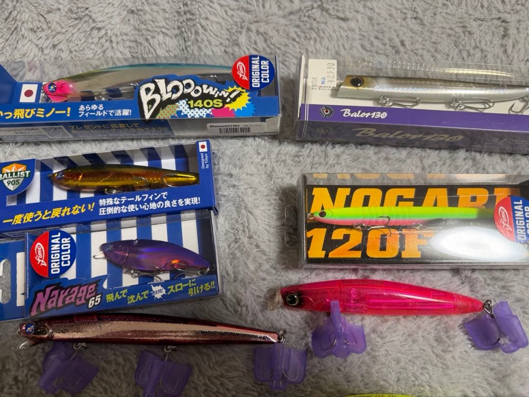 シーバス　サーフ　ルアー　まとめ売り