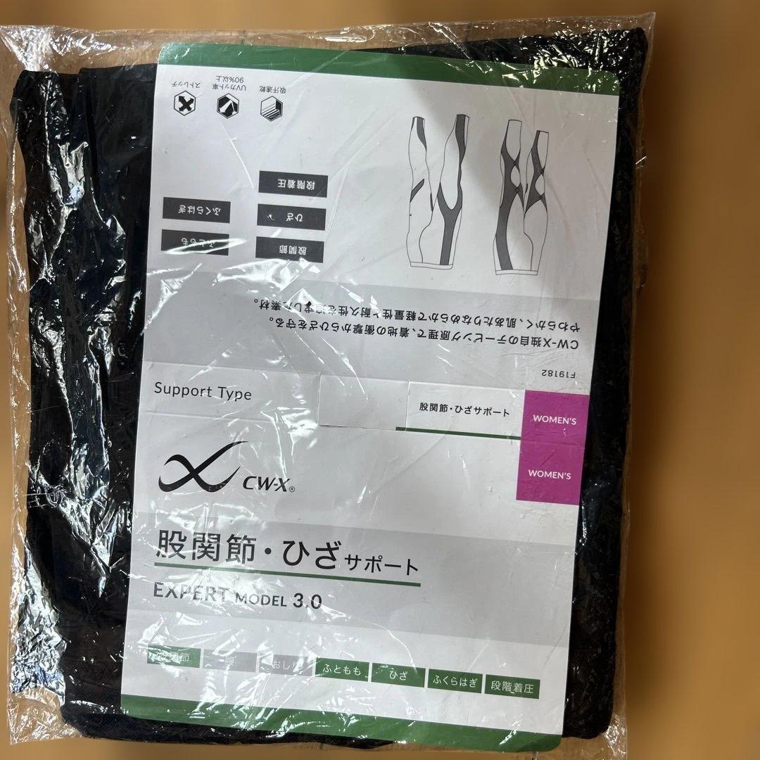 p*m様 cw-x エキスパートモデル　SR 未使用